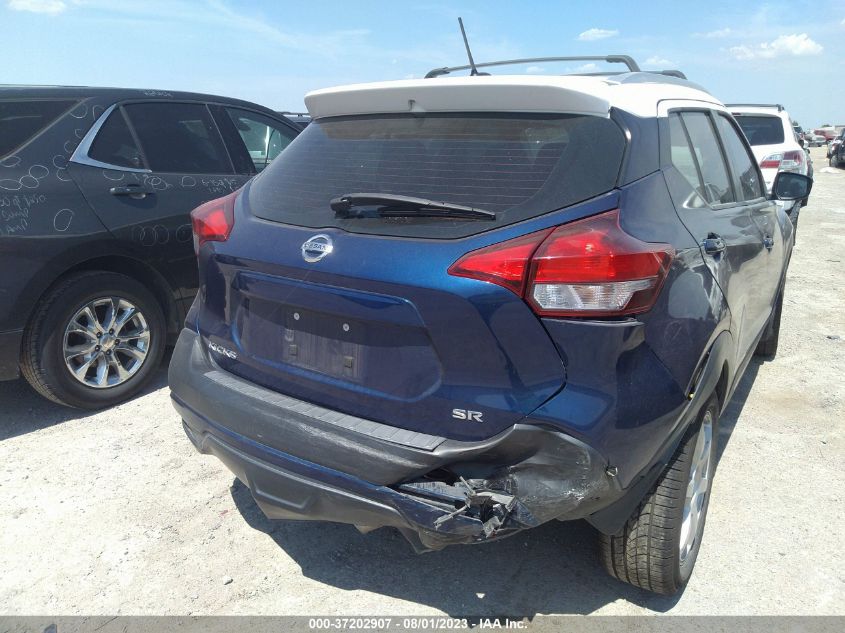 Photo 5 VIN: 3N1CP5CU5JL518858 - NISSAN KICKS 