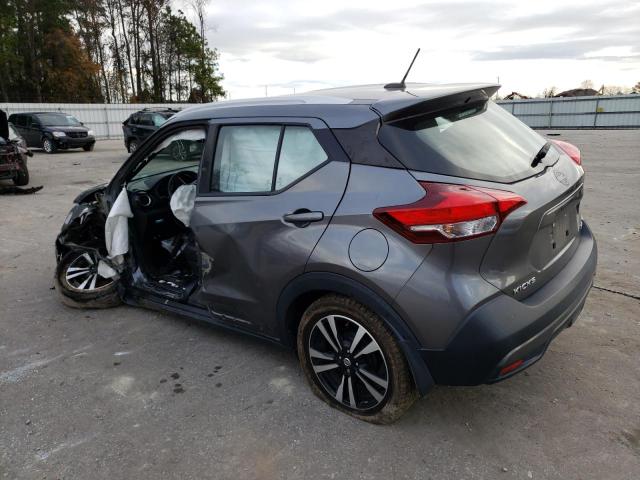 Photo 1 VIN: 3N1CP5CU5JL519752 - NISSAN KICKS S 