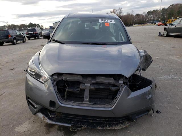 Photo 4 VIN: 3N1CP5CU5JL519752 - NISSAN KICKS S 