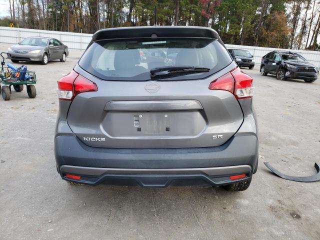 Photo 5 VIN: 3N1CP5CU5JL519752 - NISSAN KICKS S 