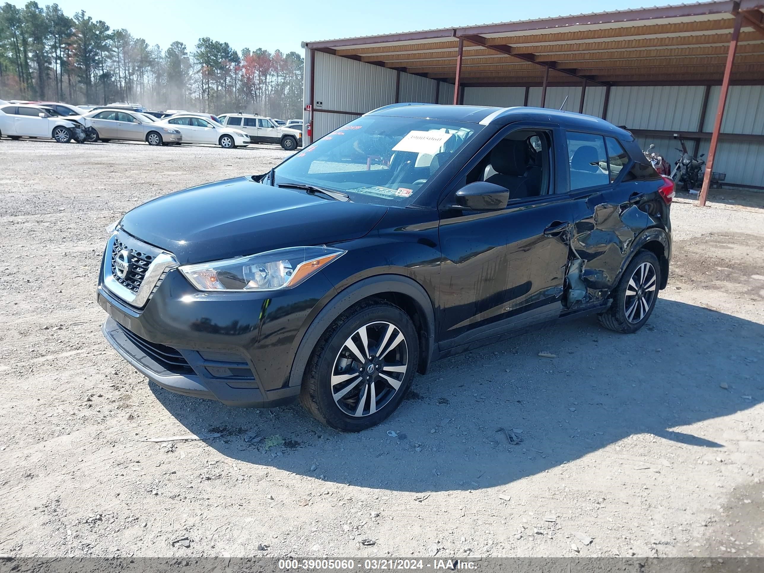 Photo 1 VIN: 3N1CP5CU5JL521890 - NISSAN KICKS 