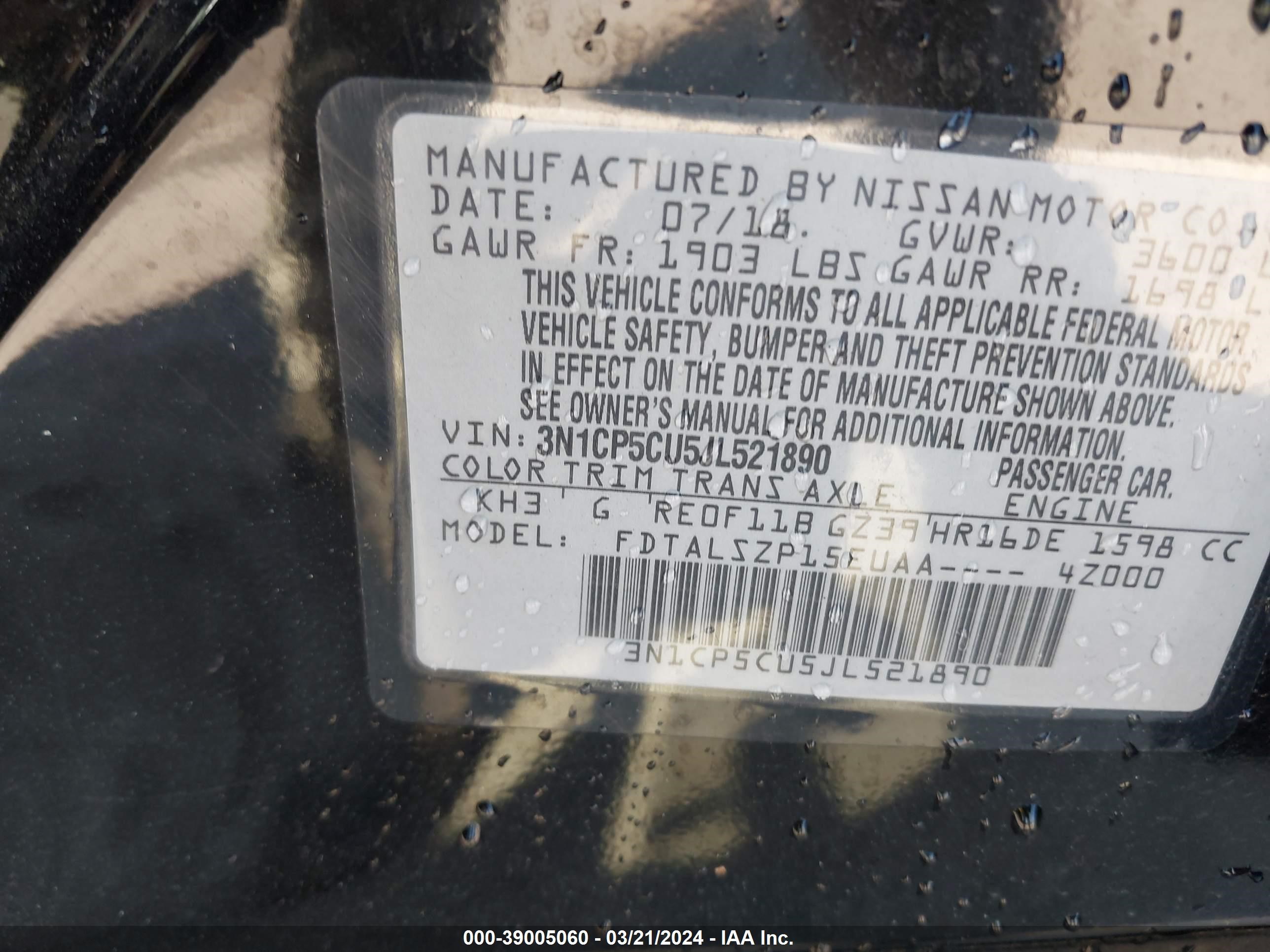 Photo 8 VIN: 3N1CP5CU5JL521890 - NISSAN KICKS 