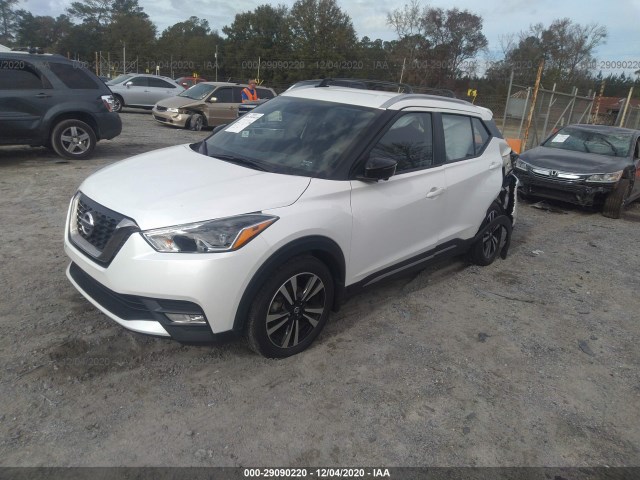 Photo 1 VIN: 3N1CP5CU5JL522294 - NISSAN KICKS 