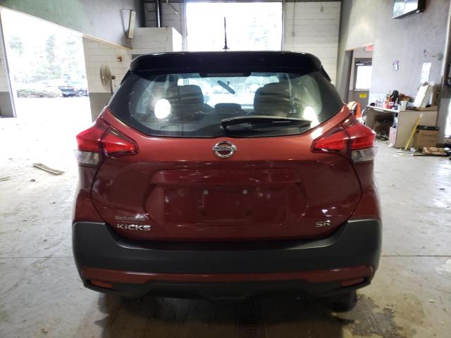 Photo 5 VIN: 3N1CP5CU5JL526684 - NISSAN KICKS 