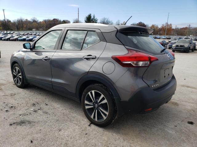 Photo 1 VIN: 3N1CP5CU5JL535191 - NISSAN KICKS 