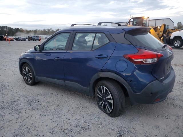 Photo 1 VIN: 3N1CP5CU5JL535210 - NISSAN KICKS S 