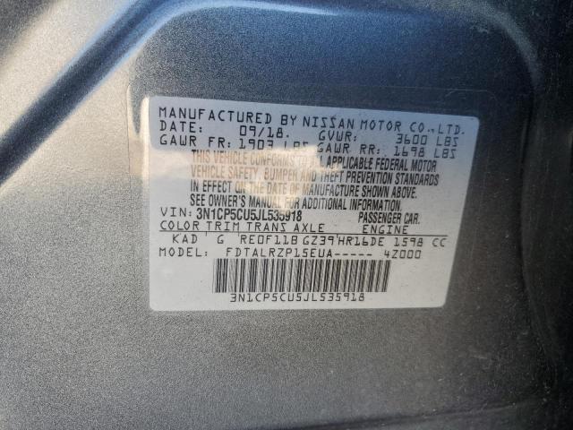 Photo 12 VIN: 3N1CP5CU5JL535918 - NISSAN KICKS S 