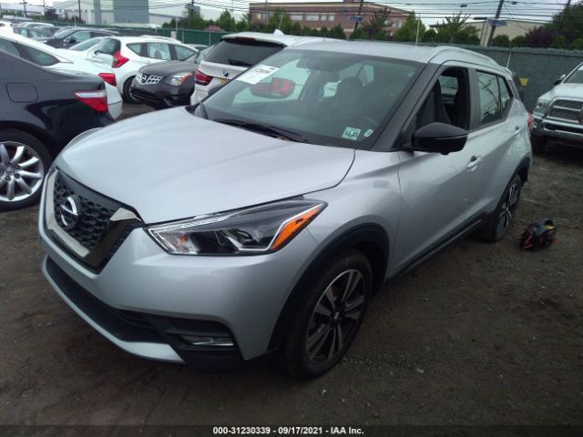 Photo 1 VIN: 3N1CP5CU5JL536194 - NISSAN KICKS 