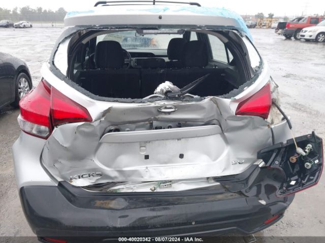 Photo 5 VIN: 3N1CP5CU5JL538141 - NISSAN KICKS 