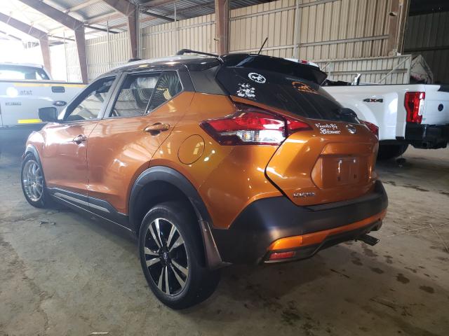 Photo 2 VIN: 3N1CP5CU5JL539015 - NISSAN KICKS S 