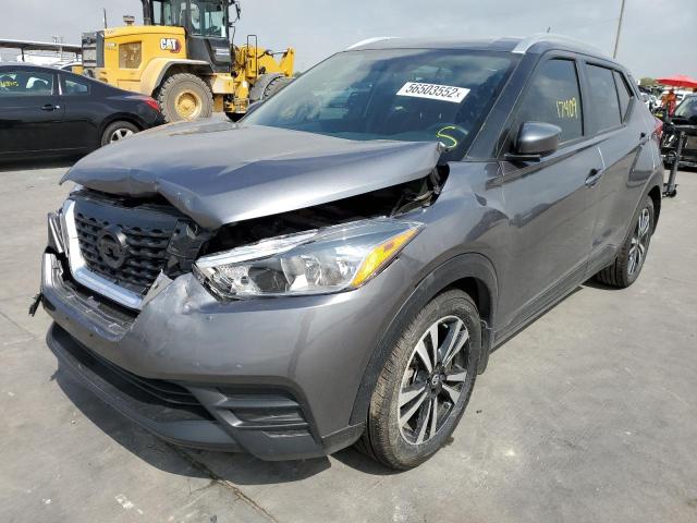 Photo 1 VIN: 3N1CP5CU5JL540388 - NISSAN KICKS S 