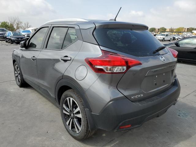 Photo 2 VIN: 3N1CP5CU5JL540388 - NISSAN KICKS S 