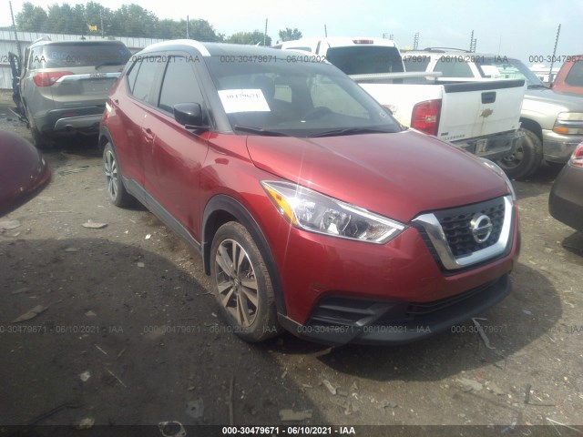 Photo 0 VIN: 3N1CP5CU5JL541864 - NISSAN KICKS 