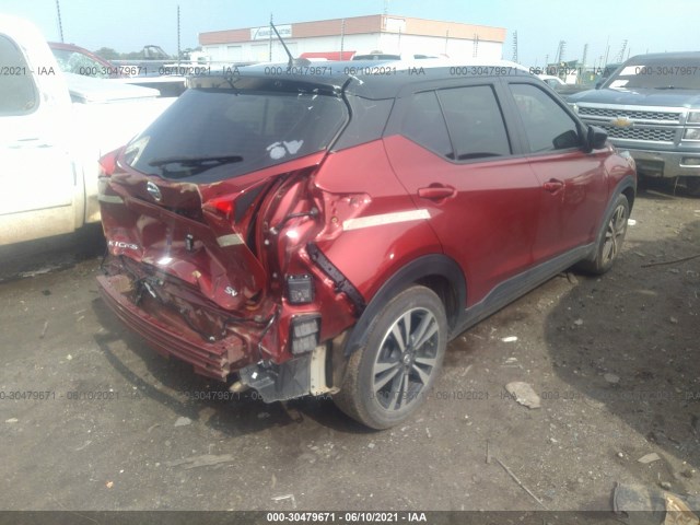 Photo 3 VIN: 3N1CP5CU5JL541864 - NISSAN KICKS 