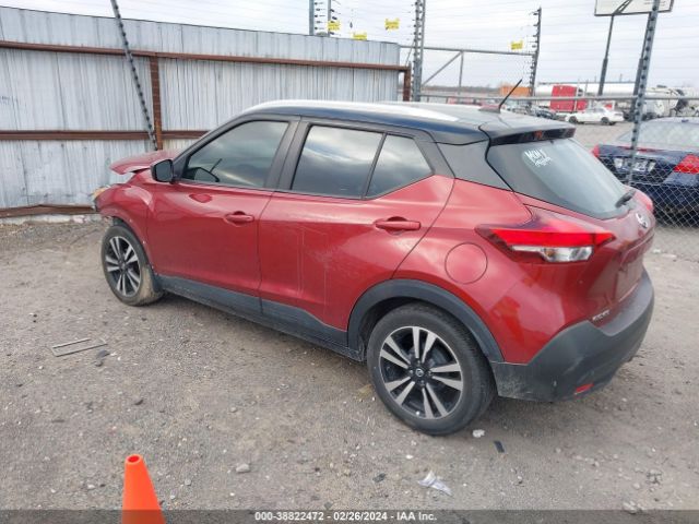 Photo 2 VIN: 3N1CP5CU5JL541864 - NISSAN KICKS 