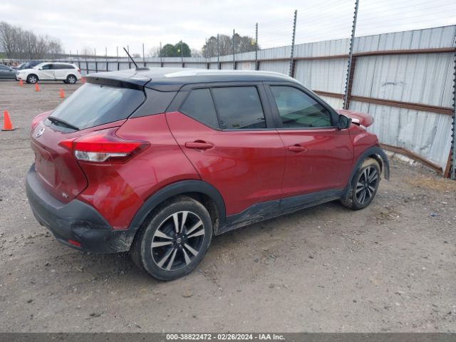 Photo 3 VIN: 3N1CP5CU5JL541864 - NISSAN KICKS 