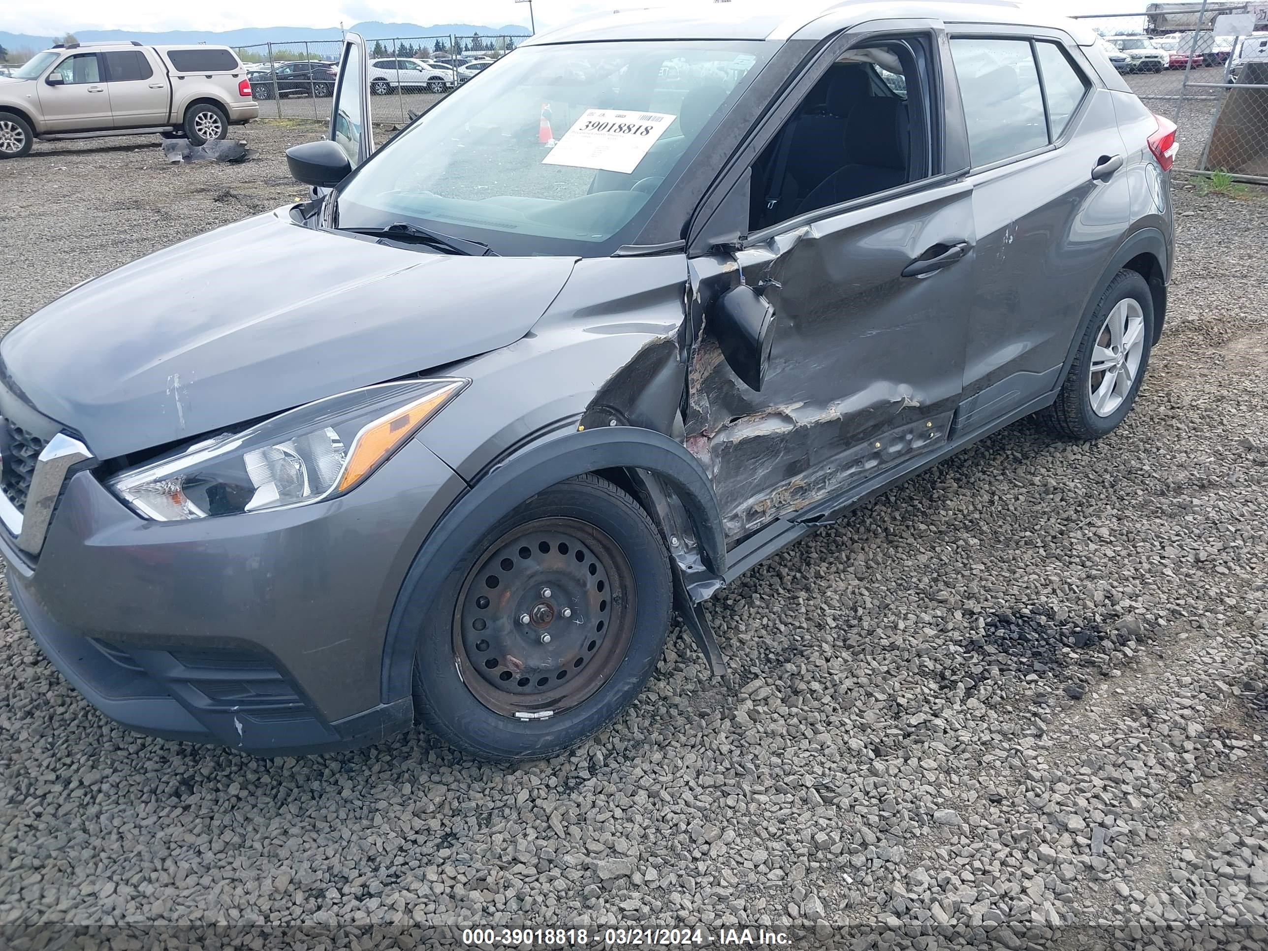 Photo 5 VIN: 3N1CP5CU5JL543968 - NISSAN KICKS 