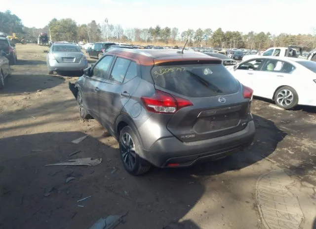 Photo 2 VIN: 3N1CP5CU5JL545302 - NISSAN KICKS 