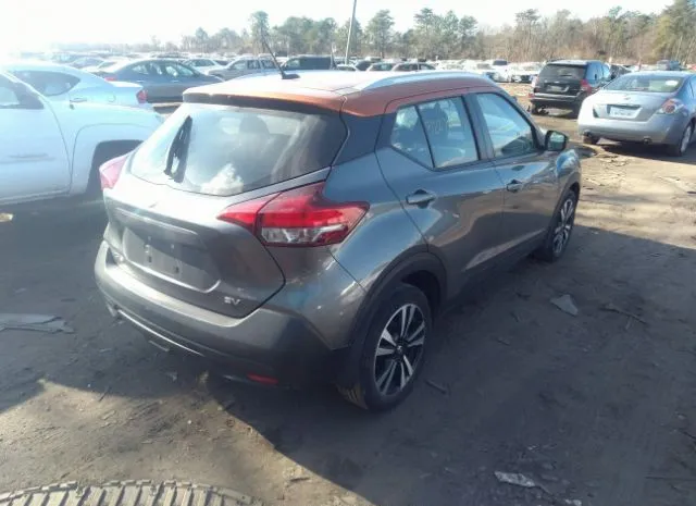 Photo 3 VIN: 3N1CP5CU5JL545302 - NISSAN KICKS 