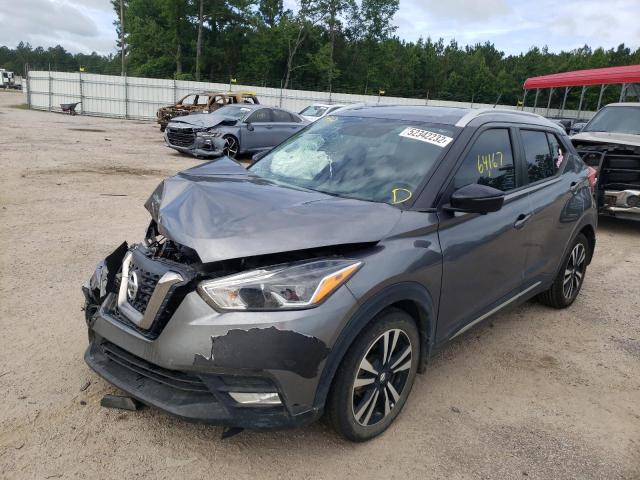 Photo 1 VIN: 3N1CP5CU5KL478931 - NISSAN KICKS S 