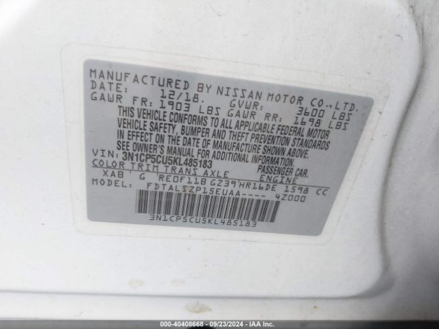 Photo 8 VIN: 3N1CP5CU5KL485183 - NISSAN KICKS 