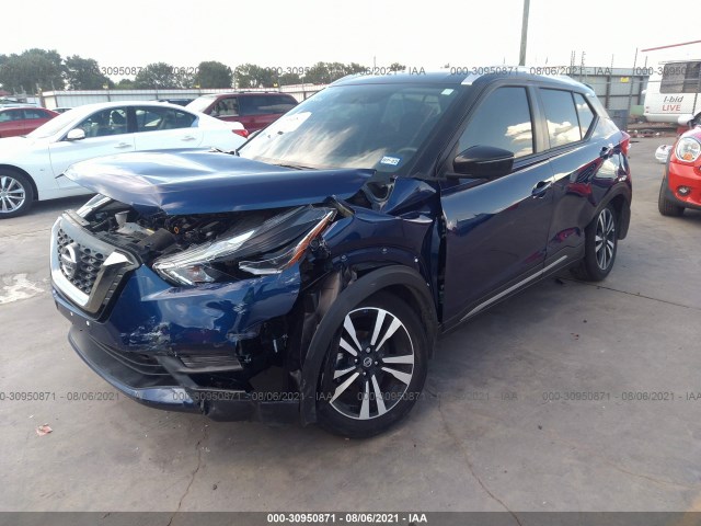 Photo 1 VIN: 3N1CP5CU5KL493946 - NISSAN KICKS 