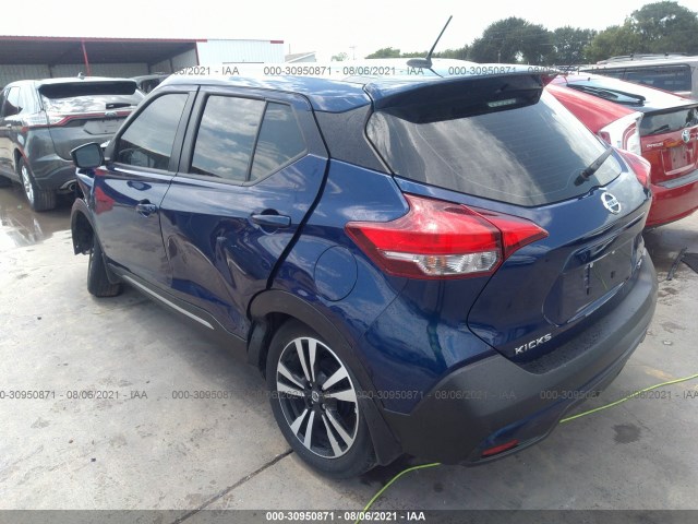 Photo 2 VIN: 3N1CP5CU5KL493946 - NISSAN KICKS 