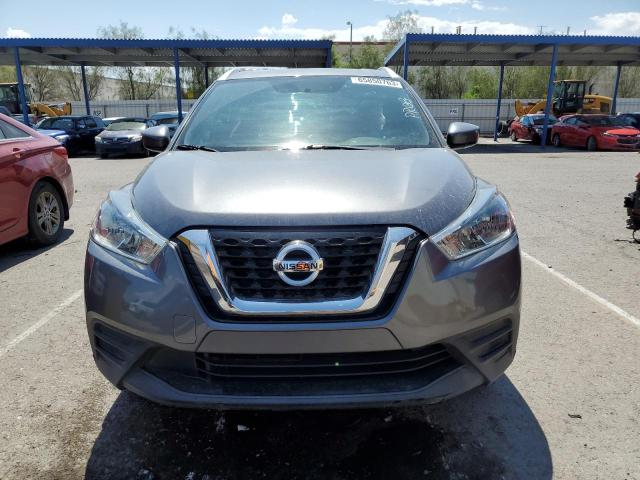 Photo 4 VIN: 3N1CP5CU5KL496376 - NISSAN KICKS S 