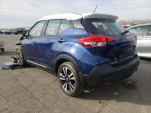 Photo 2 VIN: 3N1CP5CU5KL496930 - NISSAN KICKS S 