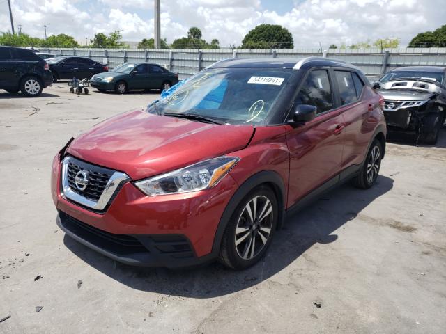 Photo 1 VIN: 3N1CP5CU5KL497141 - NISSAN KICKS S 