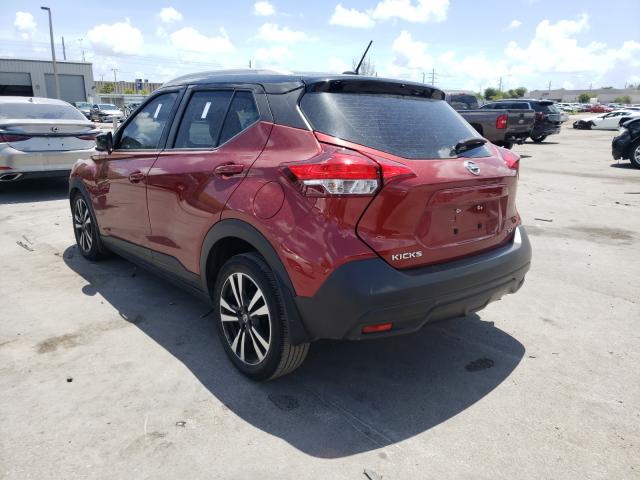 Photo 2 VIN: 3N1CP5CU5KL497141 - NISSAN KICKS S 