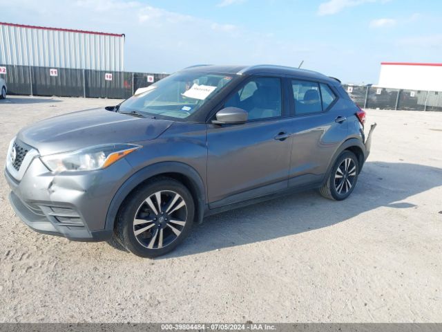 Photo 1 VIN: 3N1CP5CU5KL504511 - NISSAN KICKS 