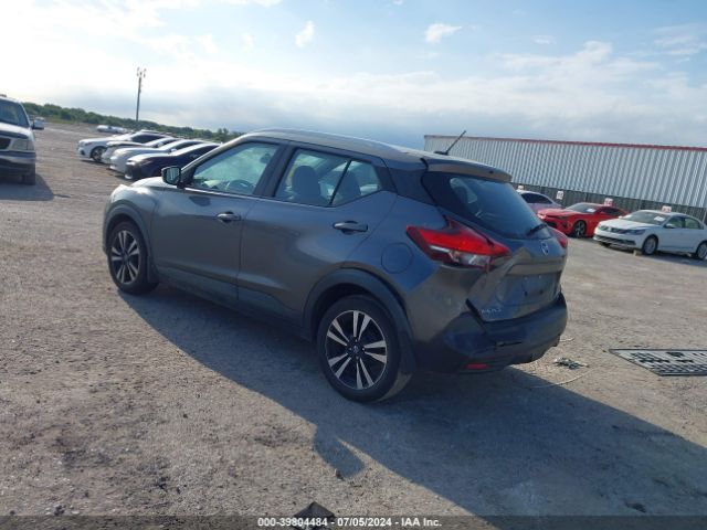 Photo 2 VIN: 3N1CP5CU5KL504511 - NISSAN KICKS 