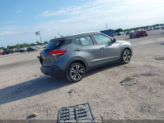 Photo 3 VIN: 3N1CP5CU5KL504511 - NISSAN KICKS 