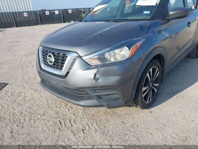 Photo 5 VIN: 3N1CP5CU5KL504511 - NISSAN KICKS 