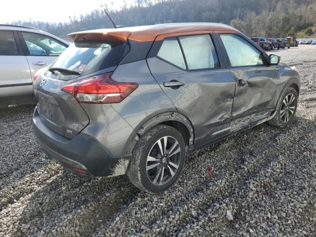 Photo 2 VIN: 3N1CP5CU5KL511393 - NISSAN KICKS S 