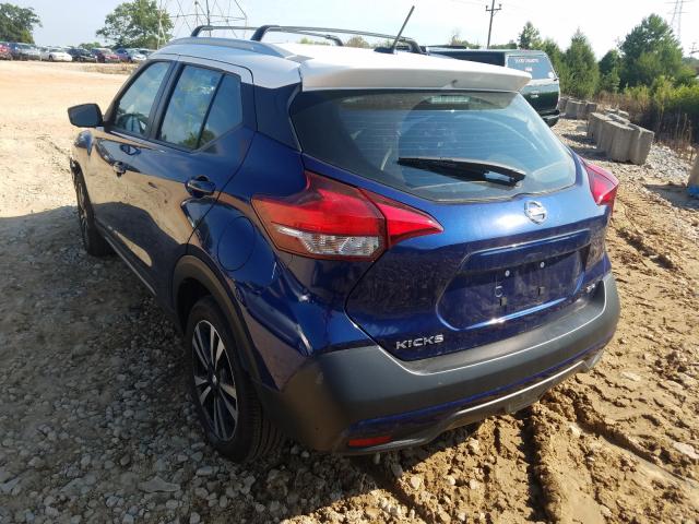 Photo 2 VIN: 3N1CP5CU5KL512267 - NISSAN KICKS S 