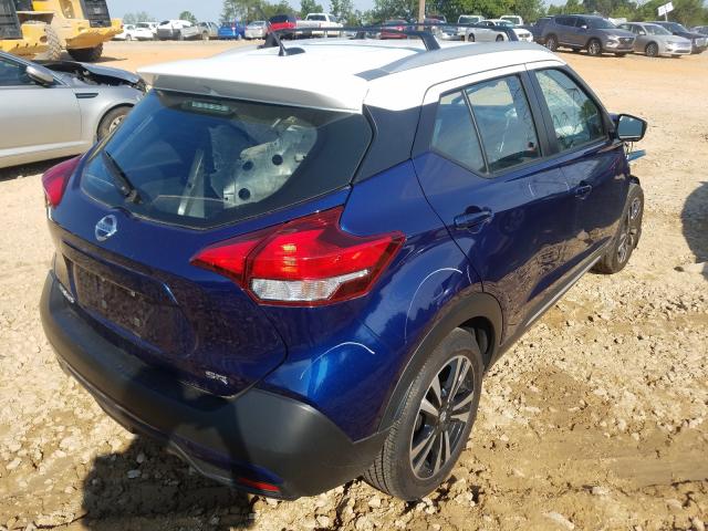 Photo 3 VIN: 3N1CP5CU5KL512267 - NISSAN KICKS S 