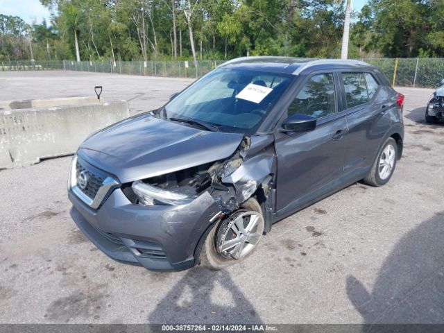 Photo 1 VIN: 3N1CP5CU5KL513757 - NISSAN KICKS 