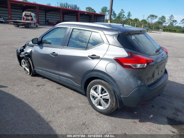 Photo 2 VIN: 3N1CP5CU5KL513757 - NISSAN KICKS 