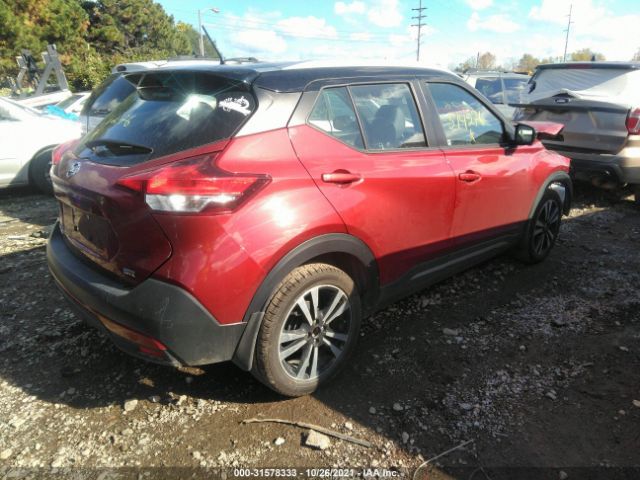 Photo 3 VIN: 3N1CP5CU5KL514276 - NISSAN KICKS 