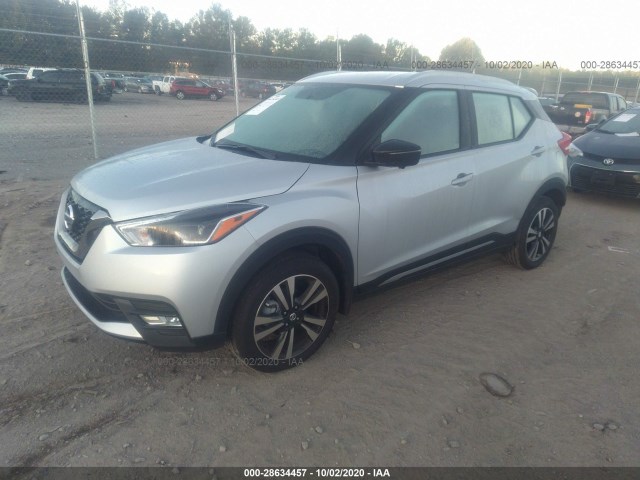 Photo 1 VIN: 3N1CP5CU5KL514486 - NISSAN KICKS 