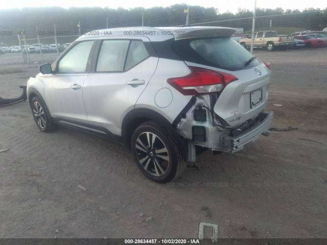 Photo 2 VIN: 3N1CP5CU5KL514486 - NISSAN KICKS 