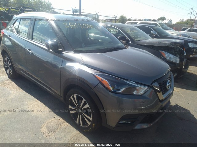 Photo 0 VIN: 3N1CP5CU5KL517064 - NISSAN KICKS 