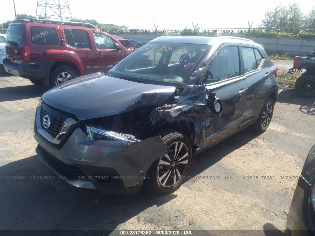 Photo 1 VIN: 3N1CP5CU5KL517064 - NISSAN KICKS 