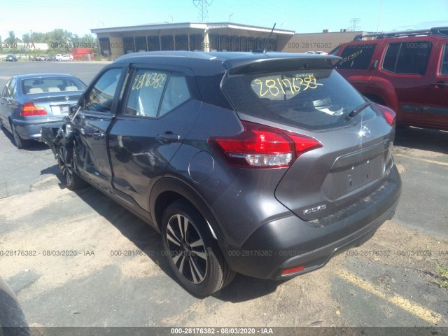 Photo 2 VIN: 3N1CP5CU5KL517064 - NISSAN KICKS 