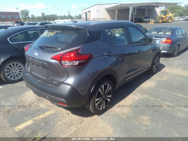 Photo 3 VIN: 3N1CP5CU5KL517064 - NISSAN KICKS 