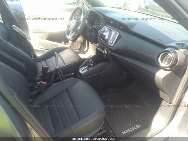 Photo 4 VIN: 3N1CP5CU5KL517064 - NISSAN KICKS 