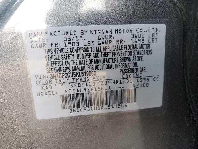 Photo 9 VIN: 3N1CP5CU5KL519865 - NISSAN KICKS S 