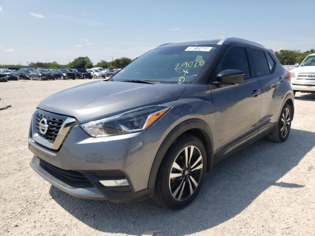 Photo 1 VIN: 3N1CP5CU5KL522832 - NISSAN KICKS S 